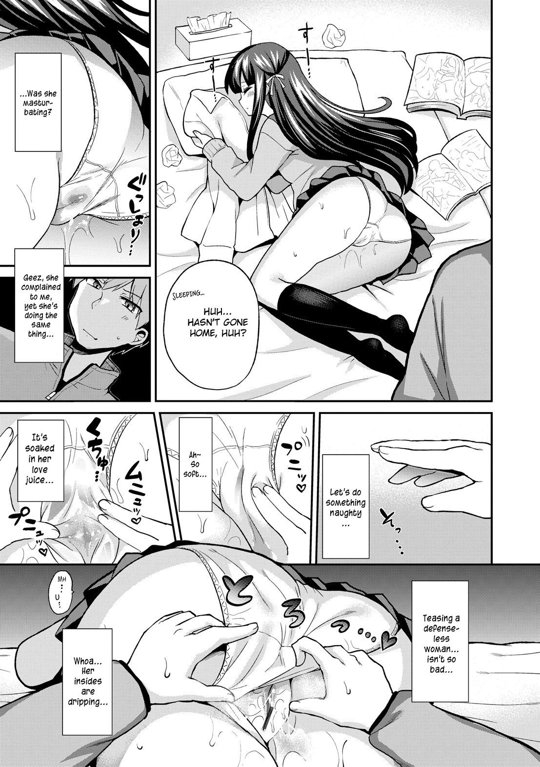 Hentai Manga Comic-Reverse Love-Read-7